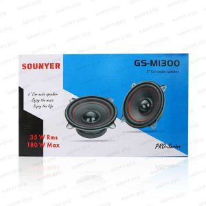 میدبیس5 اینچ برند M1300 SOUNYAR