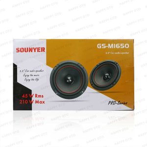 میدرنج 6 اینچ سونیر