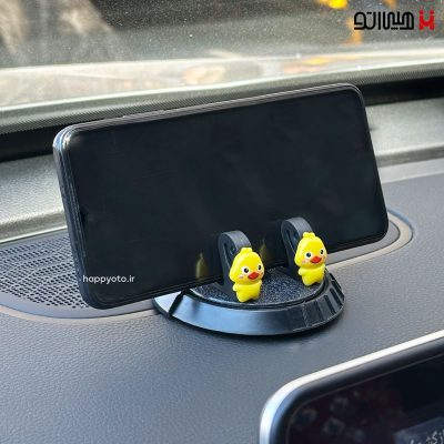 تلفن پارک نگهدارنده موبایل