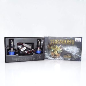 هدلایت دراگون برند MZM