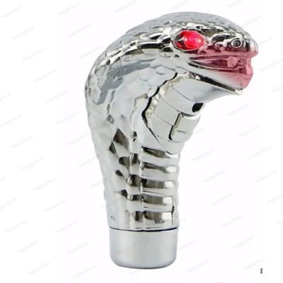سر دنده چراغ دار مار